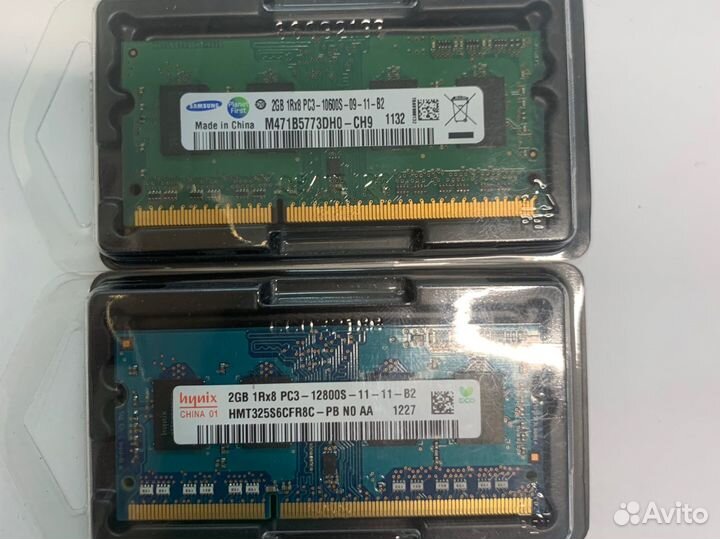 Оперативная память ddr3 2gb для ноутбука