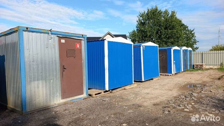 Бытовка вагончик офисный модуль