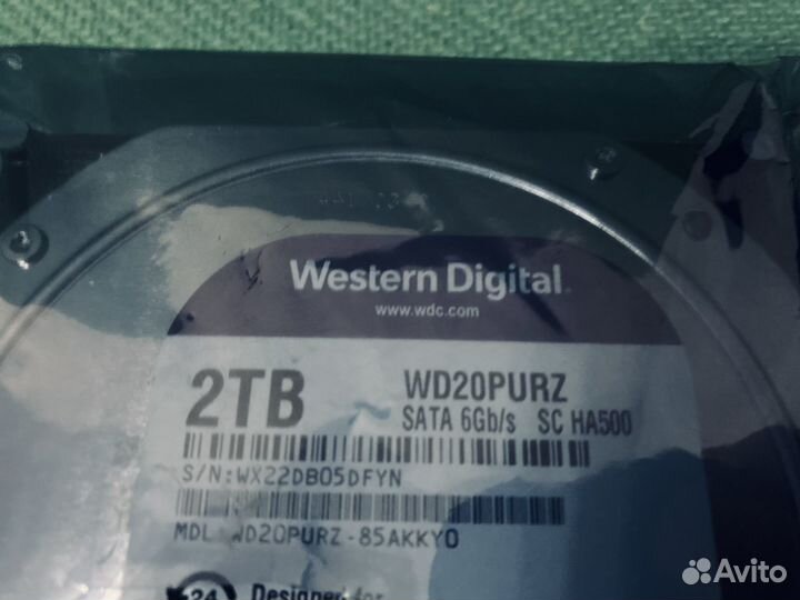 HDD 2 TB WD20purz