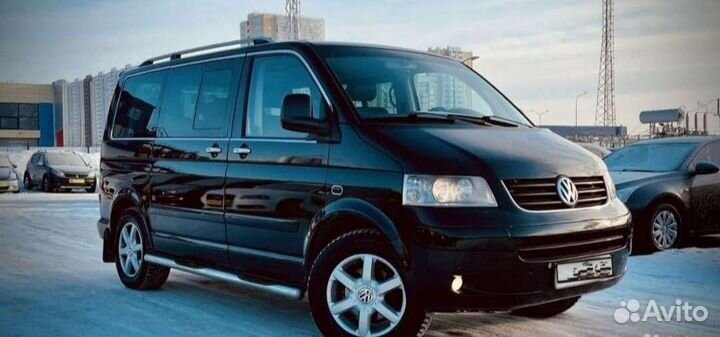 Трансфер Челябинск