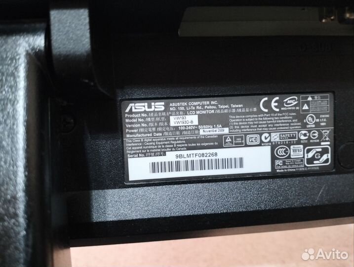 Монитор Asus для компьютера