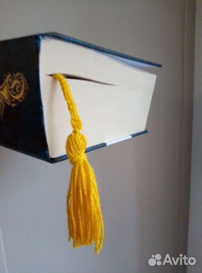 Закладки для книг