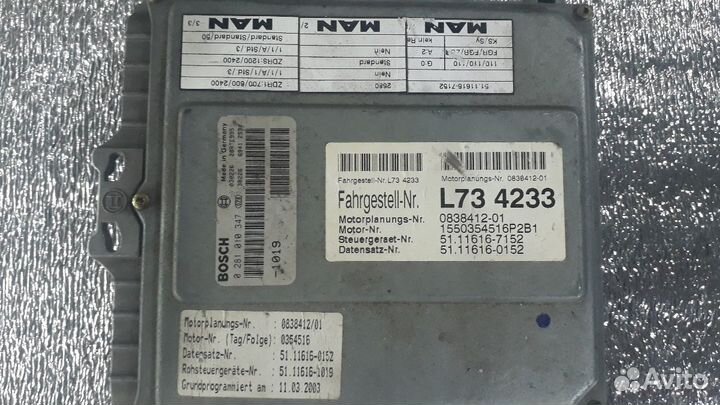 Блок управления двигателем MAN TGA