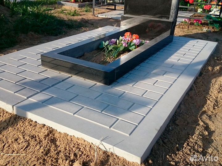 Уход /уборка /благоустройства мест захоронения