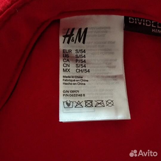 Морская фуражка женская H&M