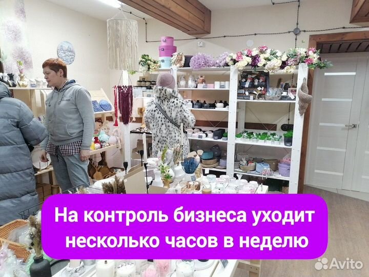 Магазин-мастерская свечи, гипс, мастер-классы