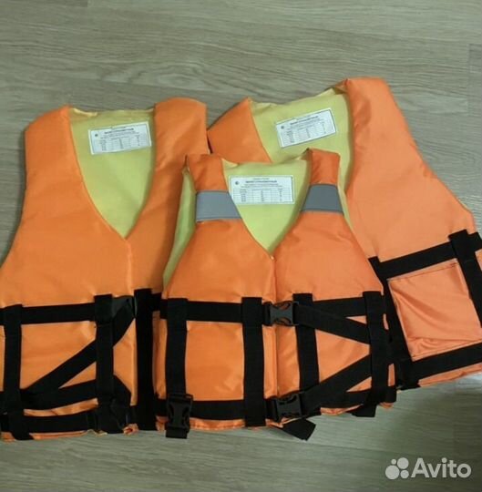 Спасательный жилет