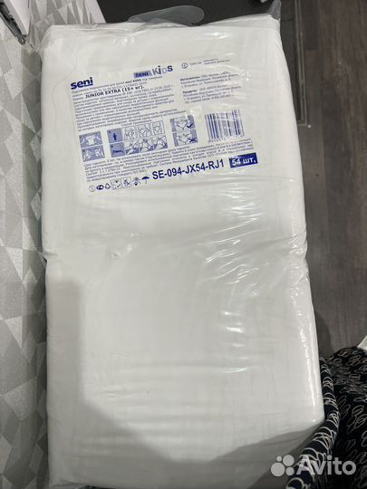 Подгузники памперсы Happy и Seni 4-5 размер