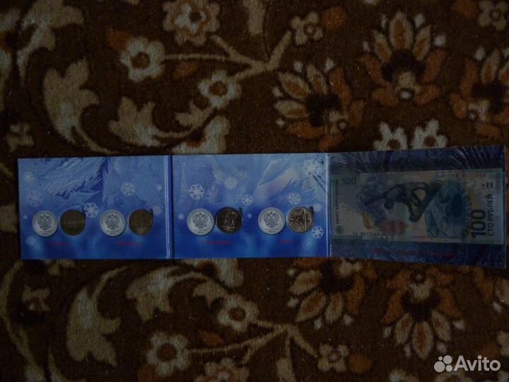 Олимпиада набор