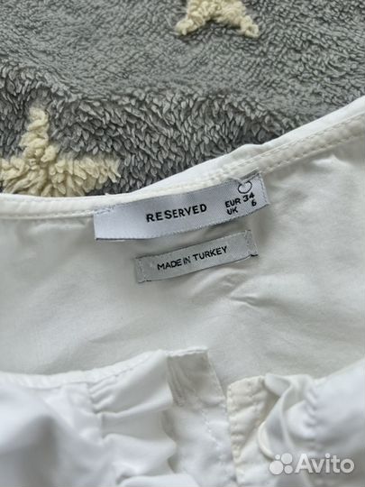 Рубашка белая женская