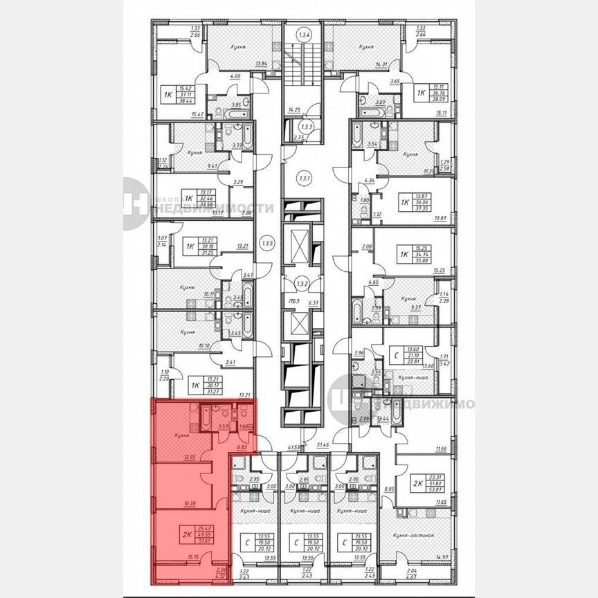 2-к. квартира, 51,6 м², 5/12 эт.