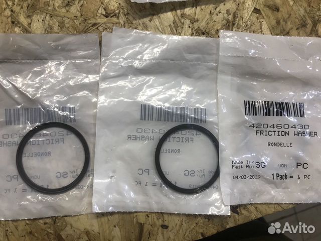 Фрикционное кольцо вариатора брп. Фрикционное кольцо вариатора brp. Кольцо вариатора. Регулировочные шайбы вариатора артик кэт. Тефлоновые кольца акпп 4f27e артикул.