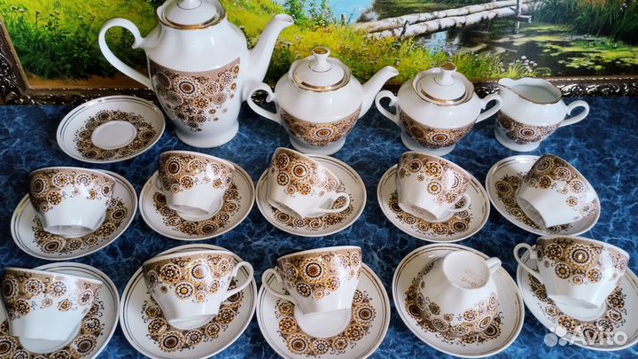 Сервиз Рига