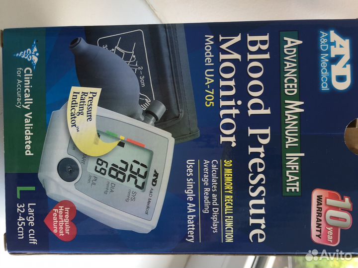 Тонометр полуавтоматический новый и б/у