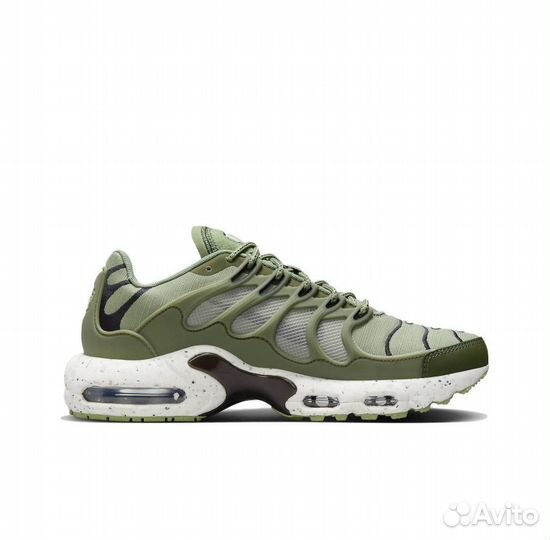 Nike air max terrascape plus