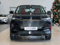 Новый Changan CS55 Plus 1.5 AMT, 2024, цена от 2 439 900 руб.