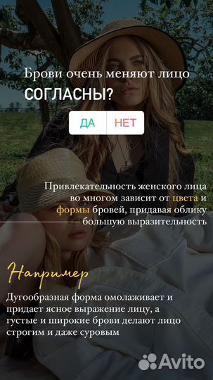 Smm специалист