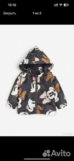 Одежда для детей H&m