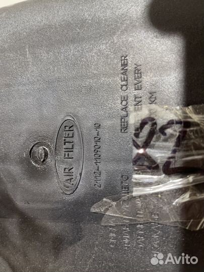 Корпус воздушного фильтра (вис) 21083-12