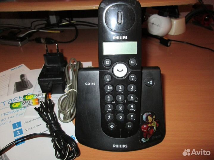 Цифровой беспроводной телефон 