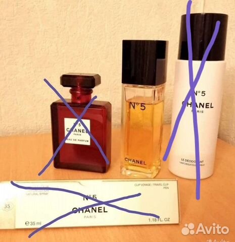Винтажные духи chanel N5