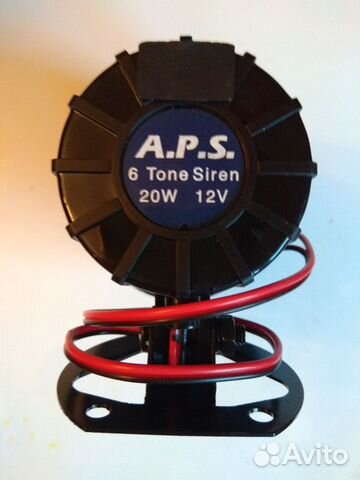 Сирена автомобильной сигнализации