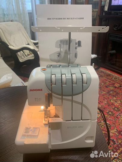 Оверлок бытовой Janome
