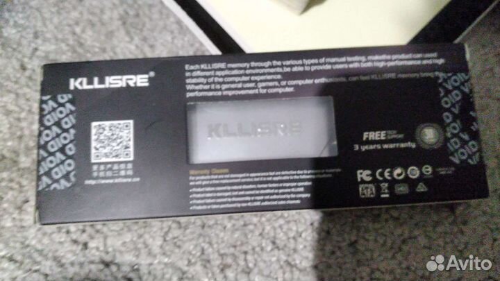 Продам, обменяю оперативную память Kllisre-8gb