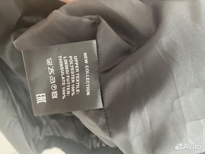 Куртка мужская Stradivarius