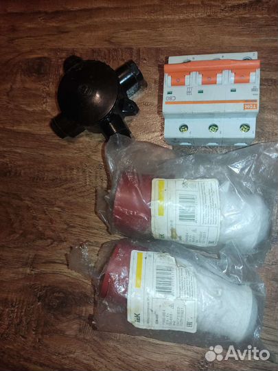 Одним лотом