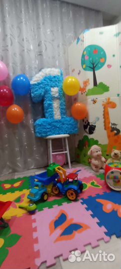 Цифра 1 на годик