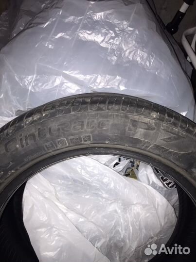 Pirelli Cinturato P7 225/50 R17 94W