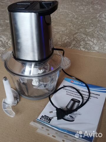 Электрический измельчитель Silver Kitchen SC-1288