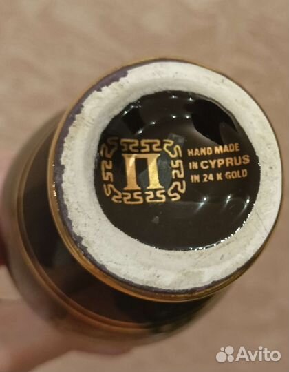 Вазочка Кипр