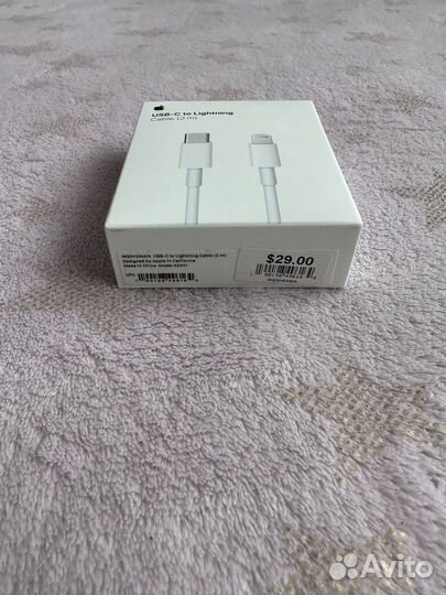 Оригинальный кабель iPhone USB-C 2м