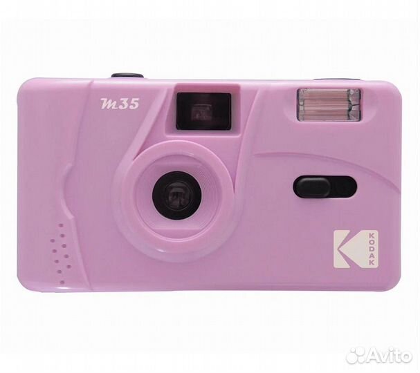 Фотоаппарат Kodak M35 Film Camera Purple