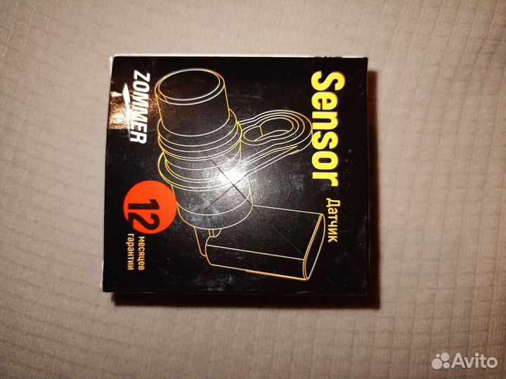 Рхх регулятор холостого хода lanos