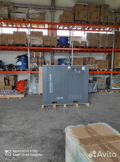 Компрессор 75 кВт винтовой 8/10 Бар
