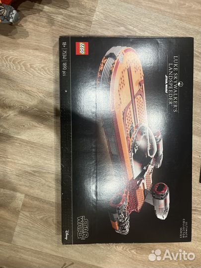 Lego Star Wars 75341