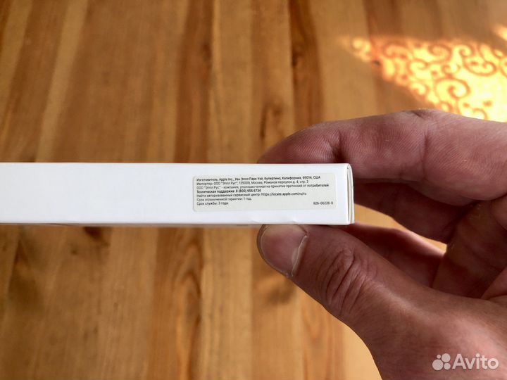 Apple Lightning to SD Card Camera Reader