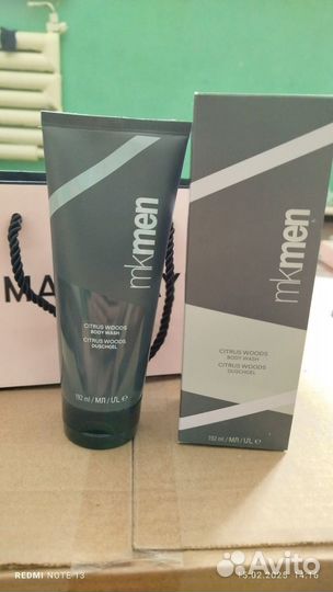 Гель для душа