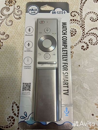 Алюминиевый Samsung bluetooth