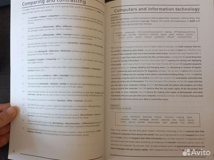 Check your vocabulary for toeic