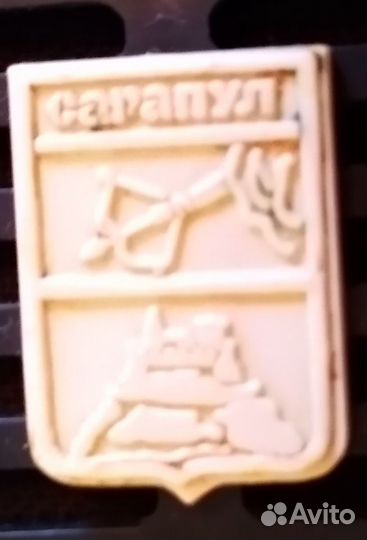 Сувенир (Радио).г.Сарапул.1985г СССР