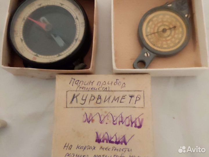 Портсигары фонари компас зенит и разное СССР