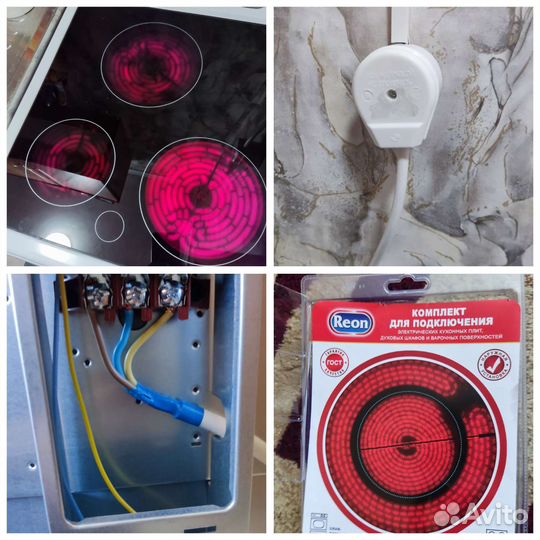 Мастер на час