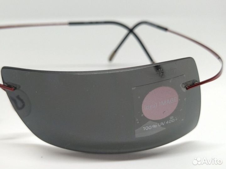 Солнцезащитные очки Silhouette 8602 40 6128