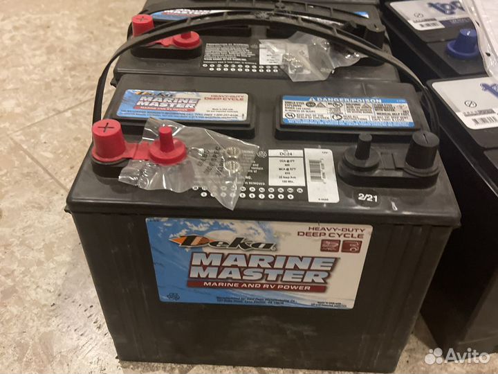 Deka Marine Master DP24