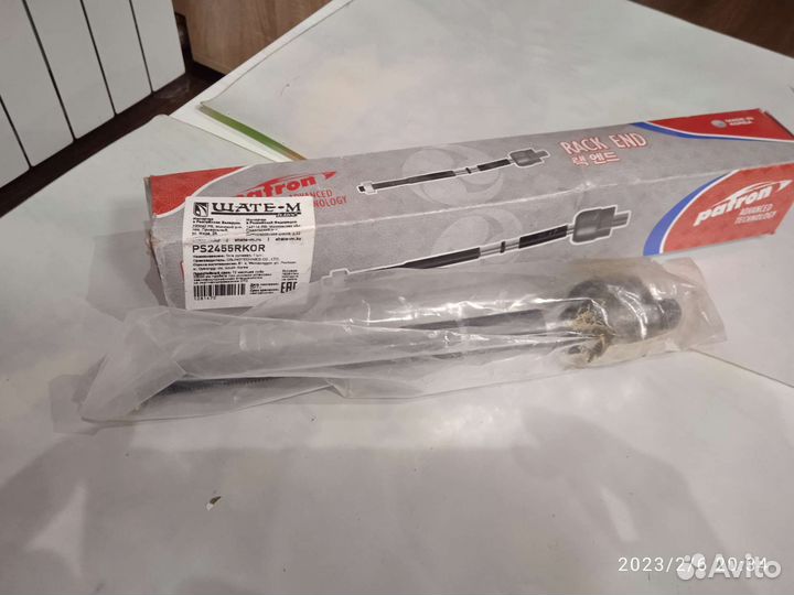 Рулевая тяга hyundai solaris