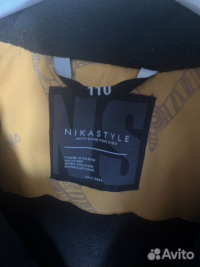 Куртка зимняя для мальчика 110